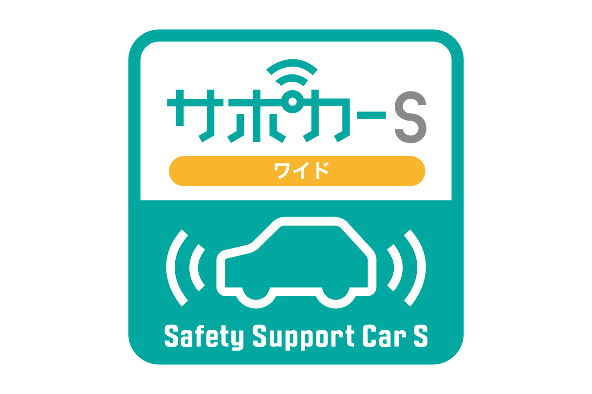 centurynewbt_safety_img12
