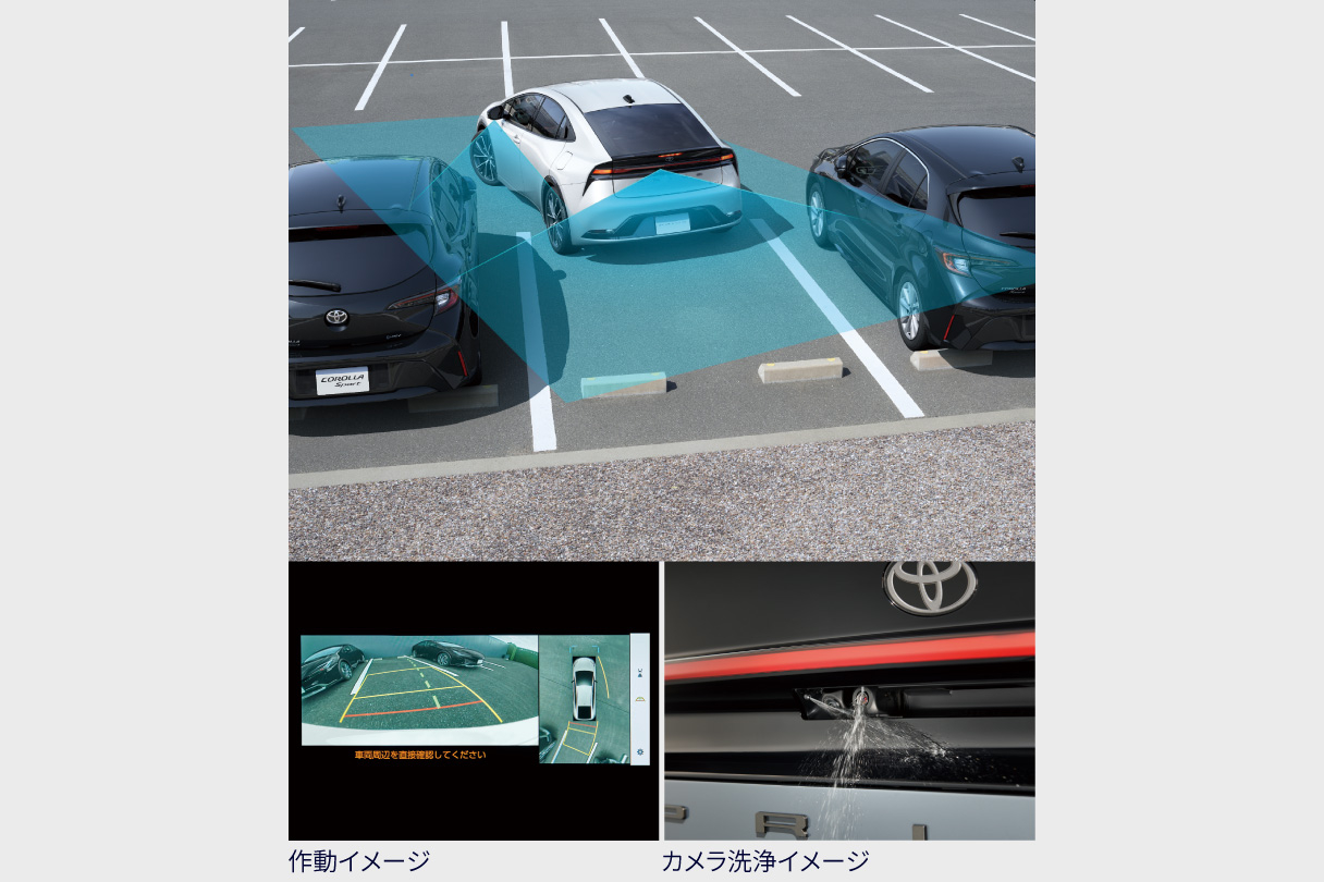 prius_safety_img02