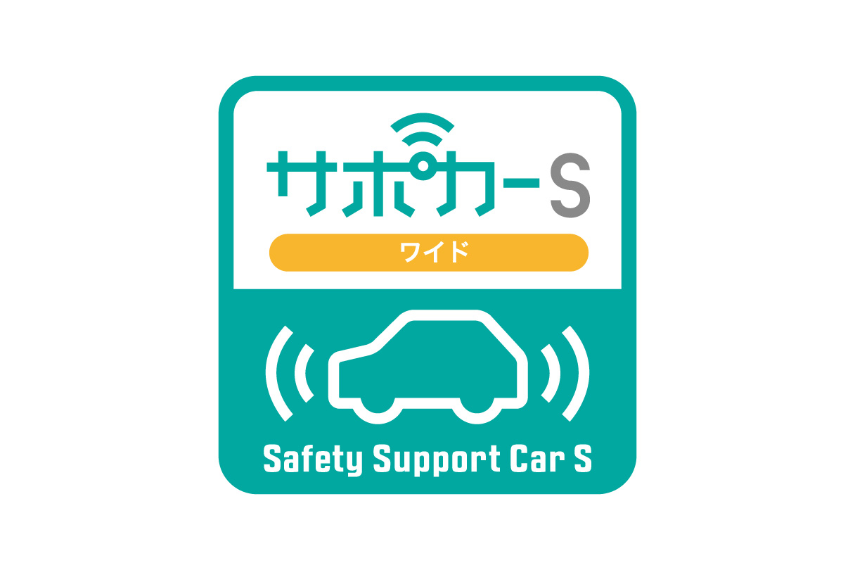 aqua_safety_img11