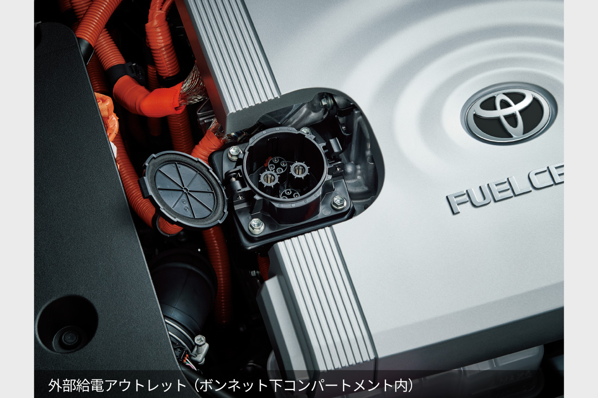 mirai_feature_img08