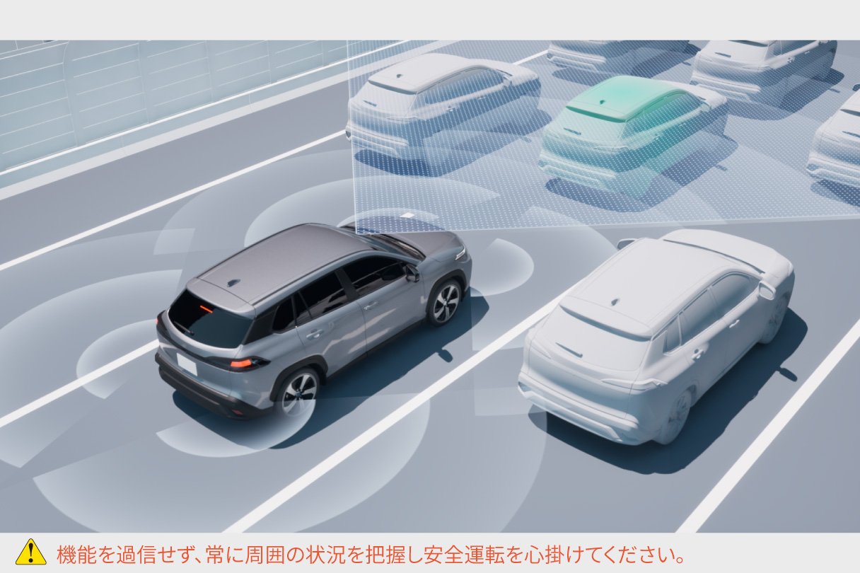 rav4_safety_img11