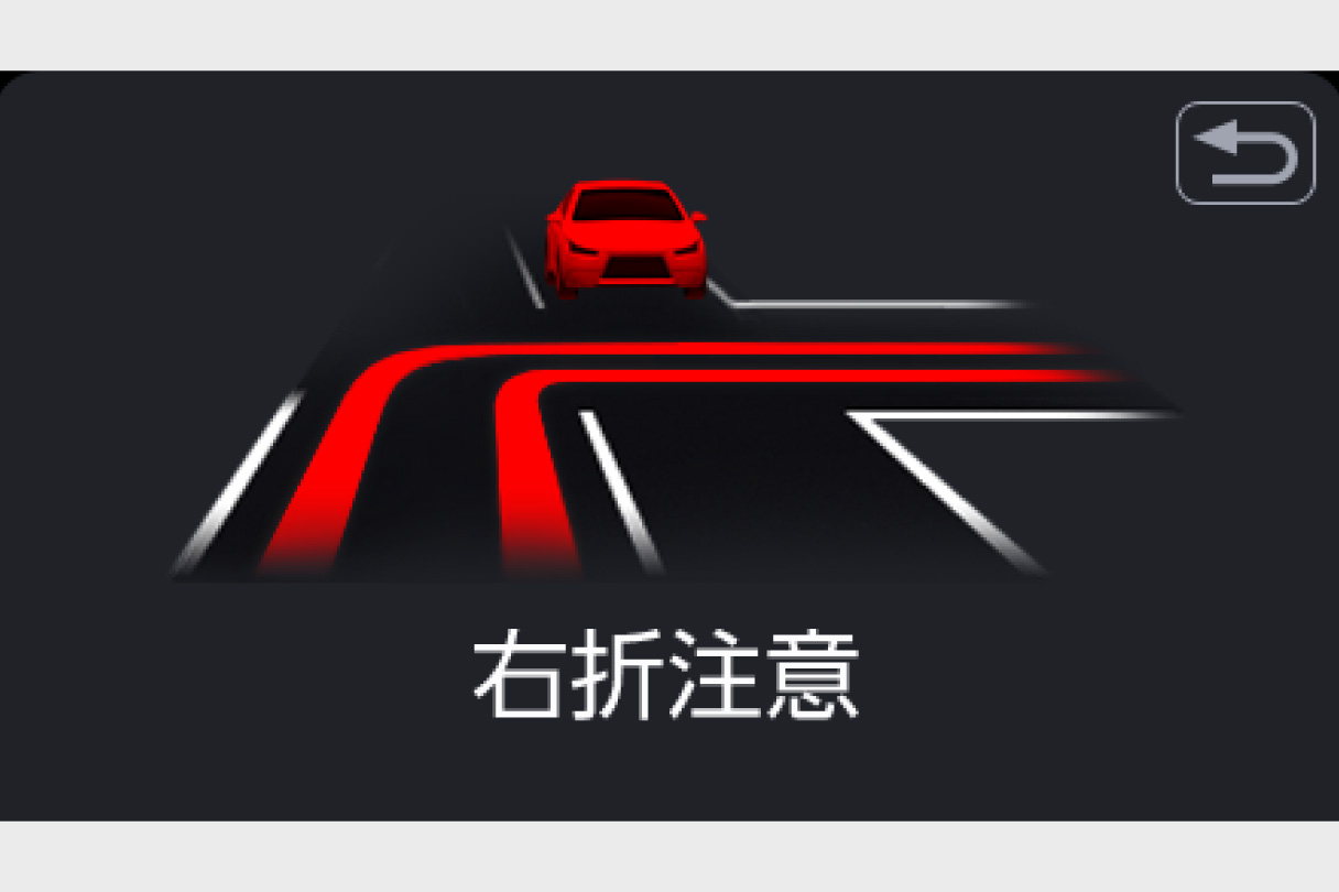 rav4_safety_img24