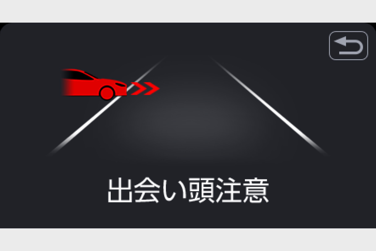 rav4_safety_img25
