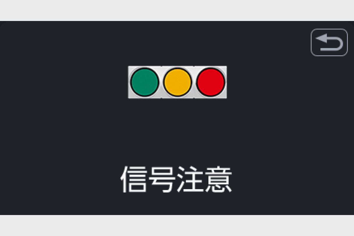 rav4_safety_img26