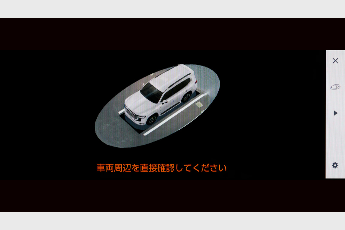 landcruiser_safety_img27