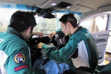 　トヨタ検定１級
