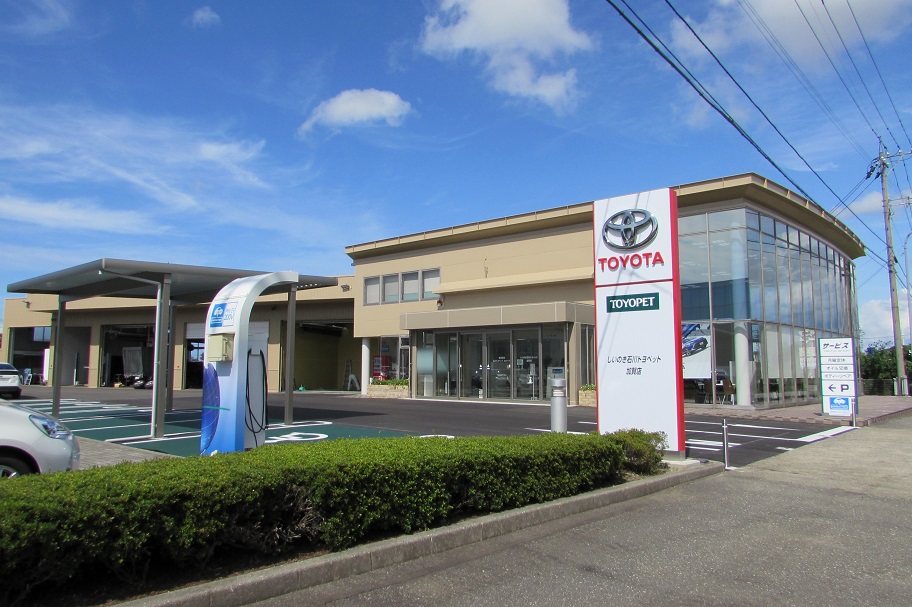 しいのき加賀店