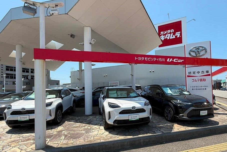 野々市中古車